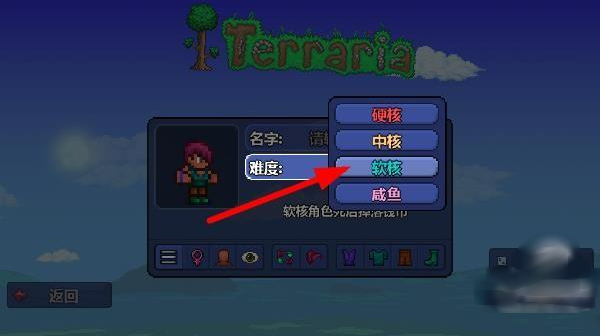 terraria1.4.4.9޸