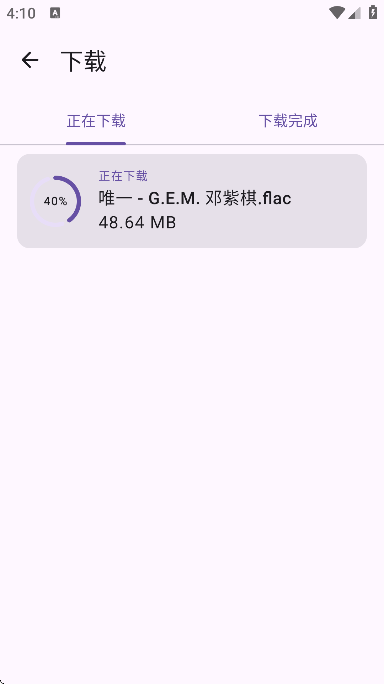 ׵°汾