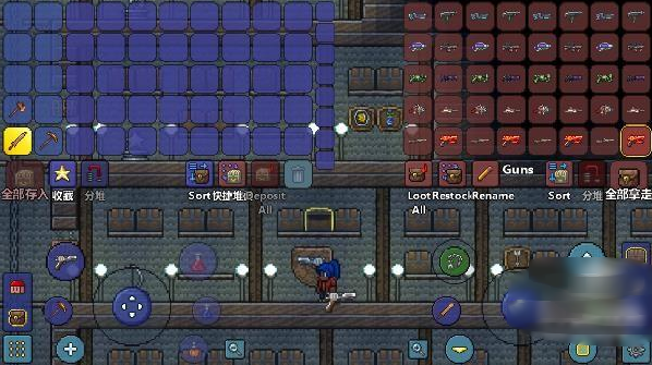 terraria1.4.4.9޸
