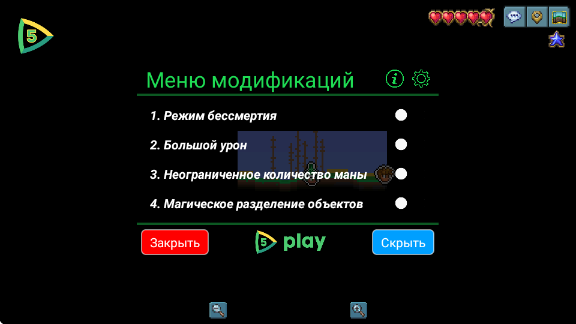 terraria1.4.4.9޸