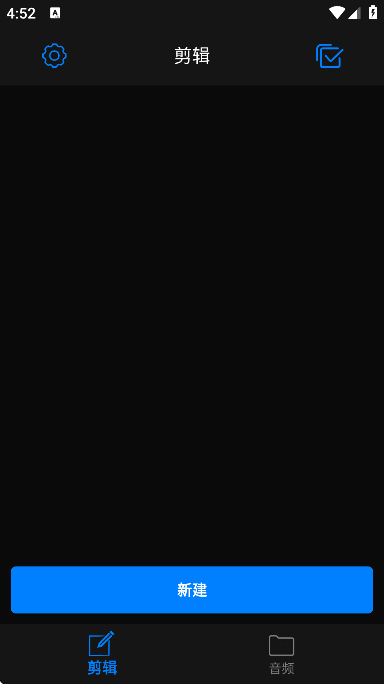 AuƵ༭׿°