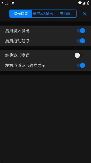 AuƵ༭׿°