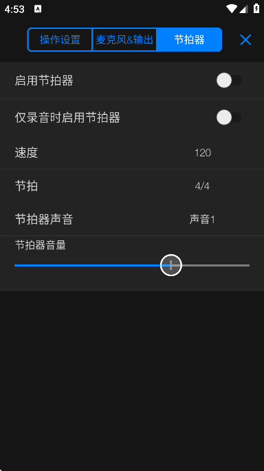AuƵ༭׿°
