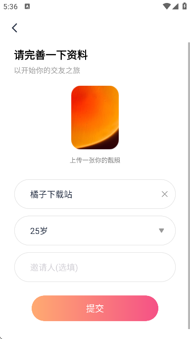 °汾ذ׿