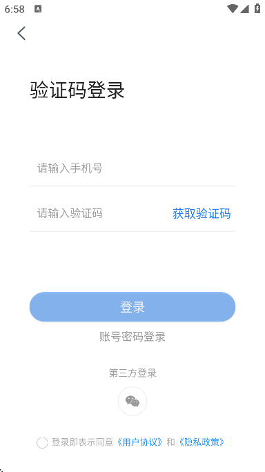 󷨿ֻ2025