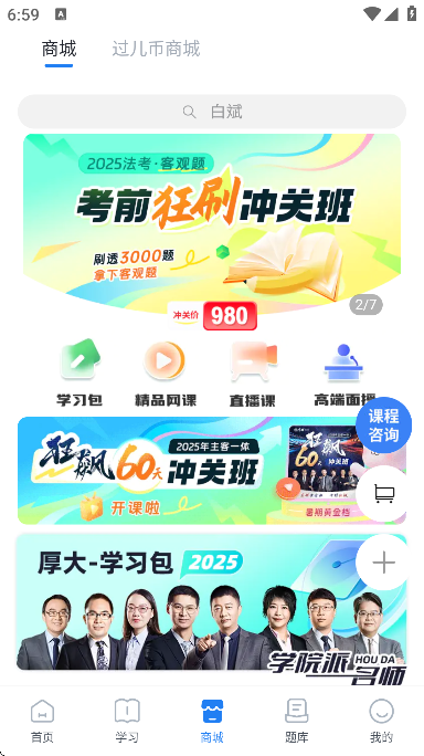 󷨿ֻ2025