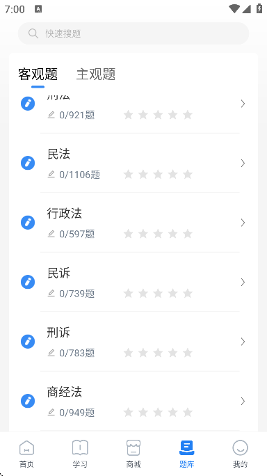 󷨿ֻ2025