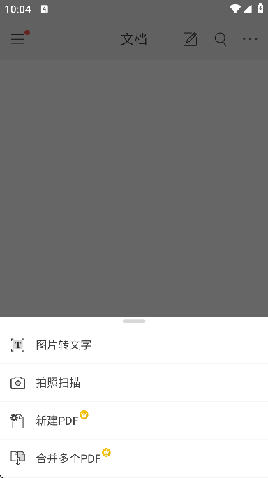 PDF༭°޹