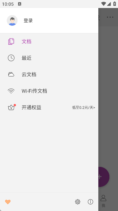 PDF༭°޹