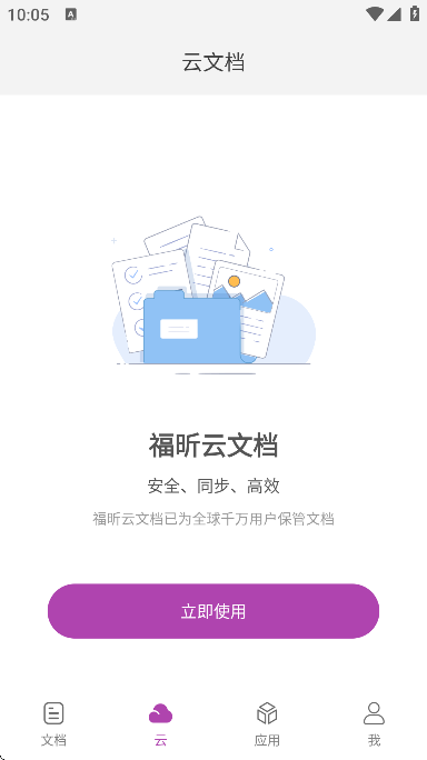 PDF༭°޹