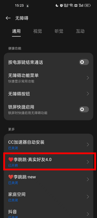 ʵѹٷ2025