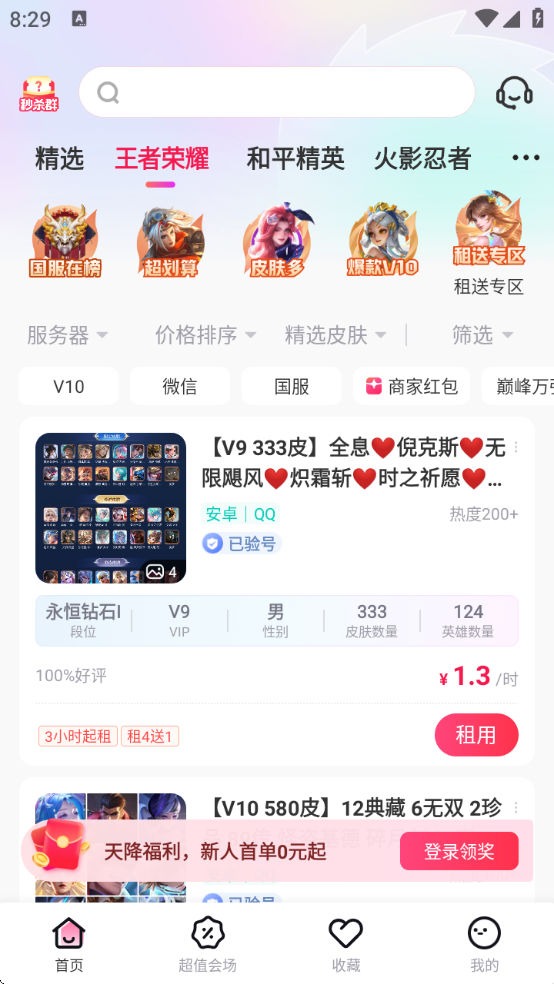 רҵappٷ°