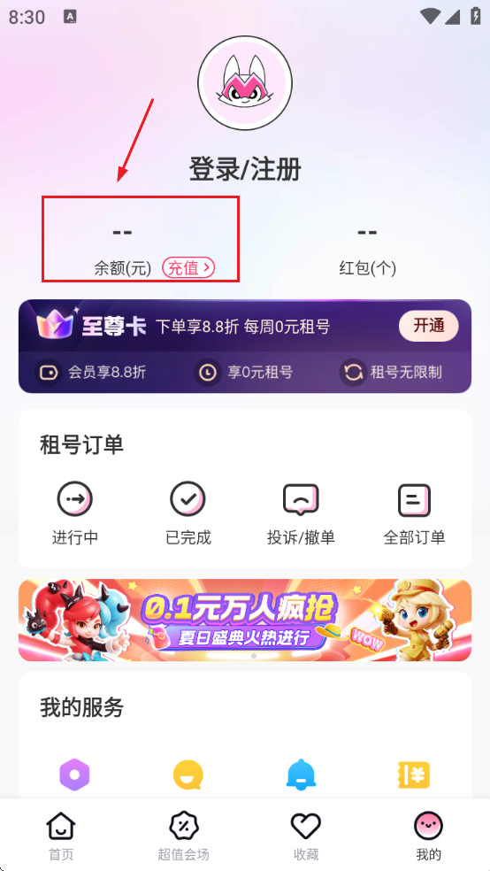 רҵappٷ°