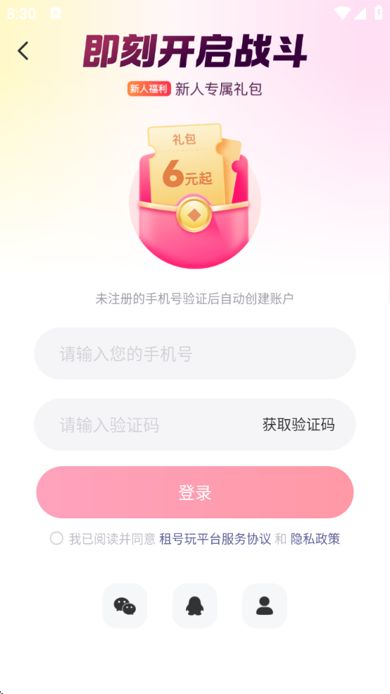 רҵappٷ°