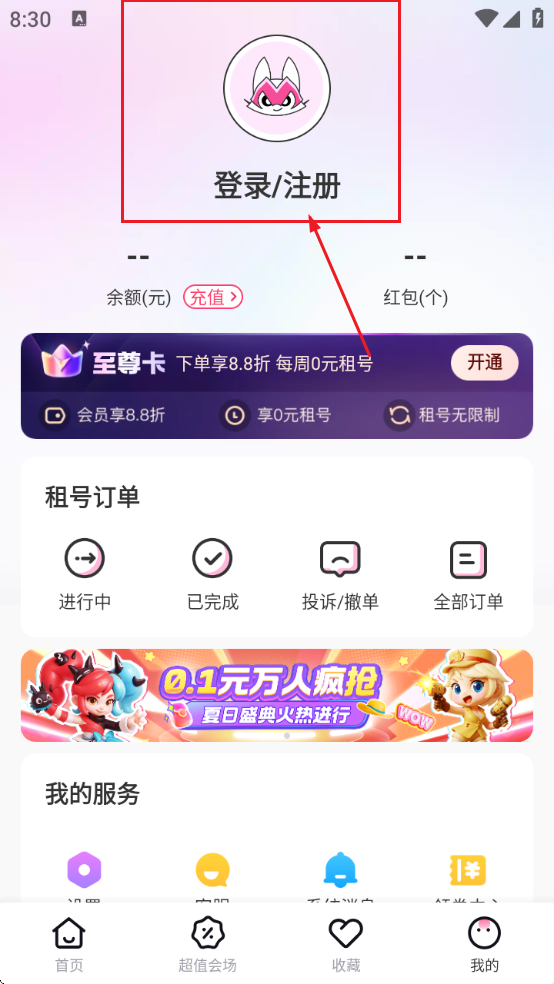 רҵappٷ°