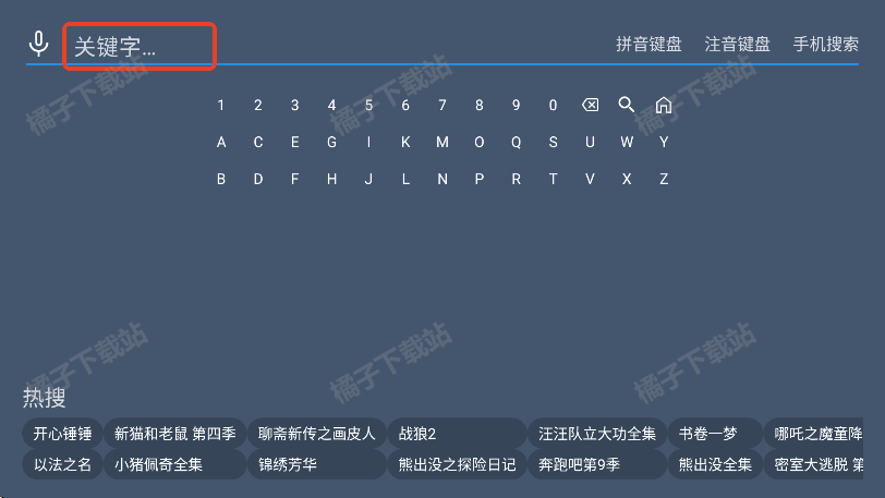èӺӰtv°
