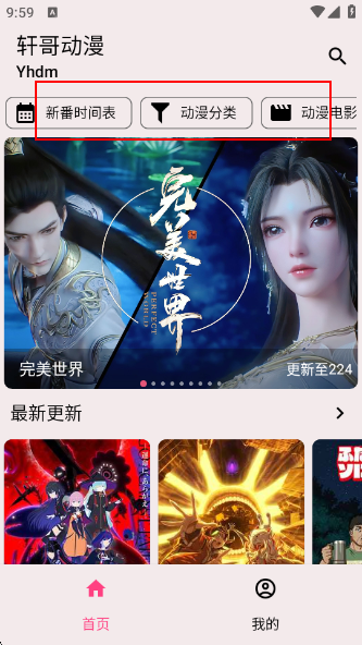 綯ȫذװ