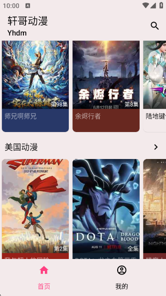 綯ȫذװ