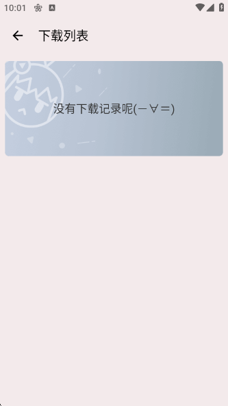 綯ȫذװ