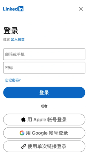 Ӣappô ӢappôĲ
