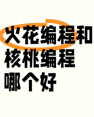 𻨱̺ͺұĸ 𻨱̺ͺұĸЩ
