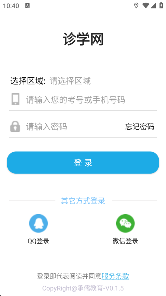 ѧappذ׿ֻ