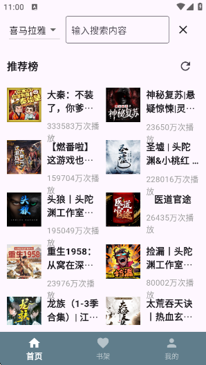ᰮѰ汾app