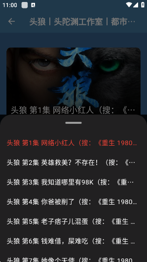 ᰮѰ汾app