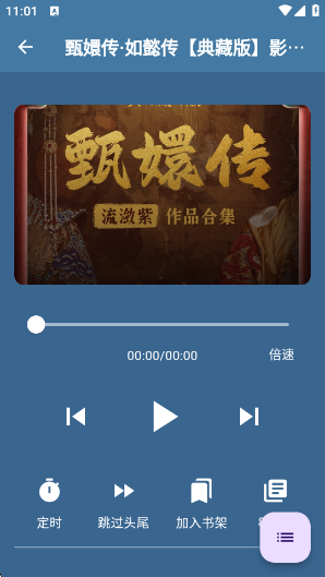 ᰮѰ汾app