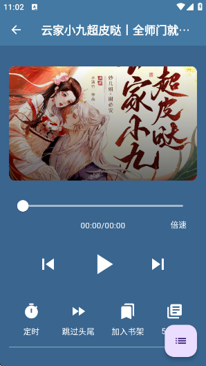 ᰮѰ汾app