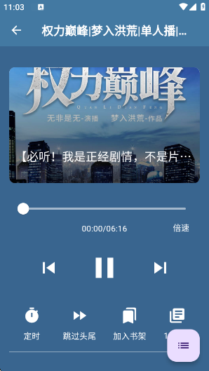 ᰮѰ汾app