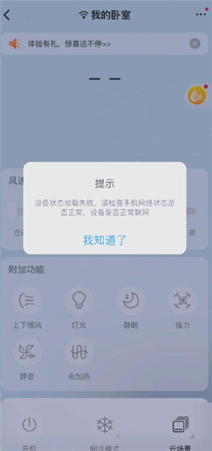 ǼappͻȻòô ǼappͻȻòô