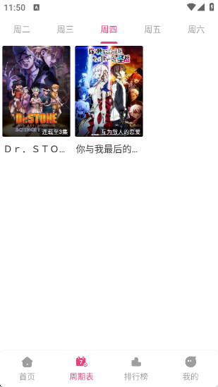 ɭֶapp°