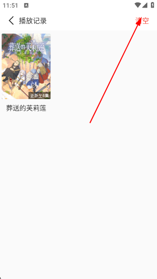 ɭֶapp°