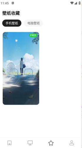 ¶ֽ̬app