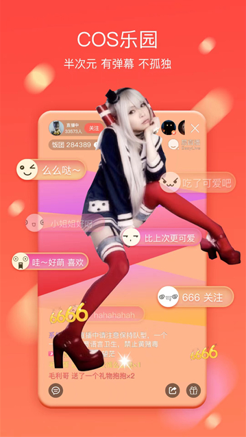 ԵappѰ