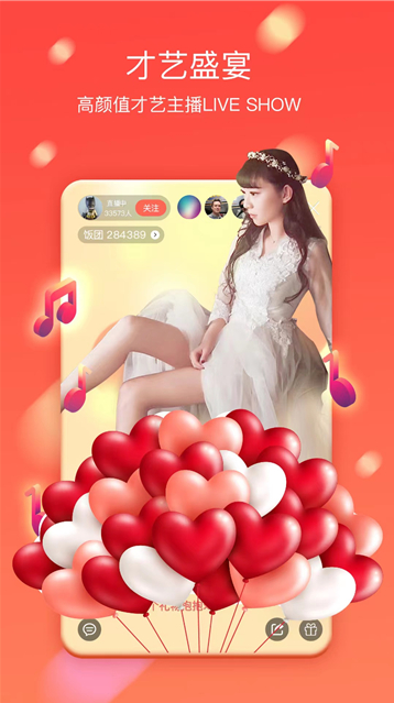 ԵappѰ