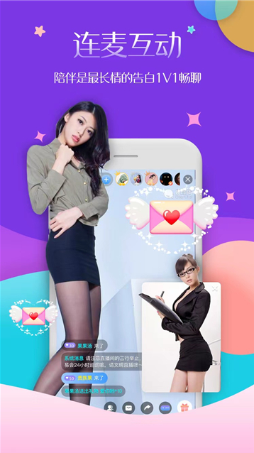 ԵappѰ