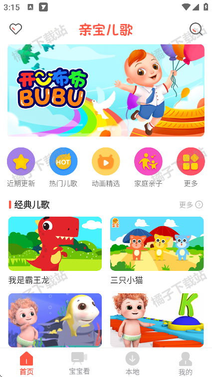 ױappعٷ