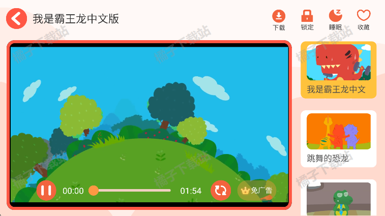 ױappعٷ