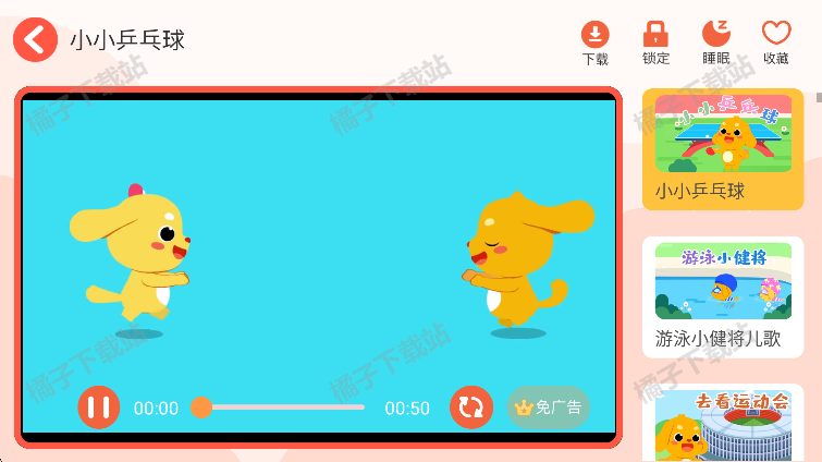 ױappعٷ
