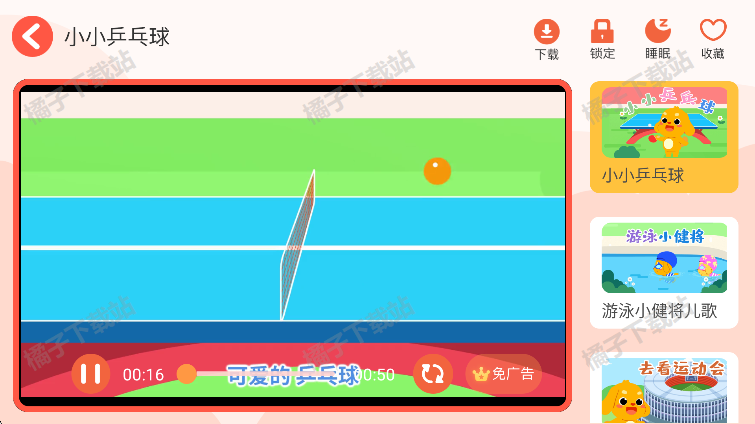 ױappعٷ