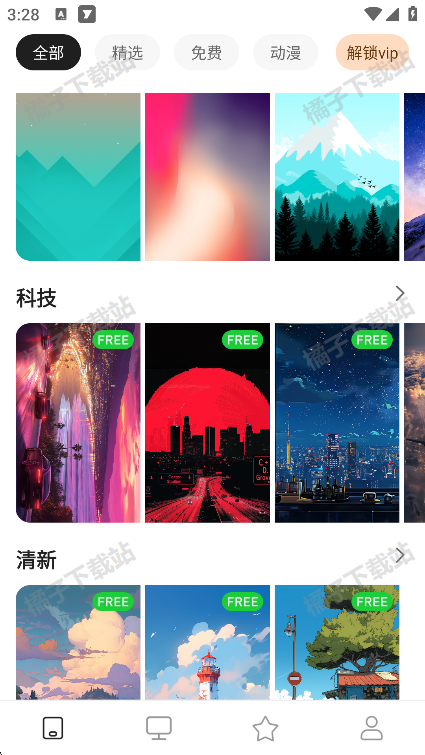 ¶ֽ̬appذװѰ