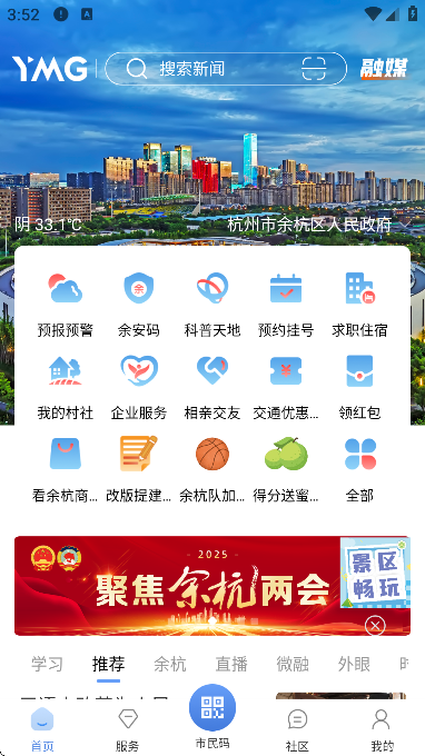 ຼ°汾