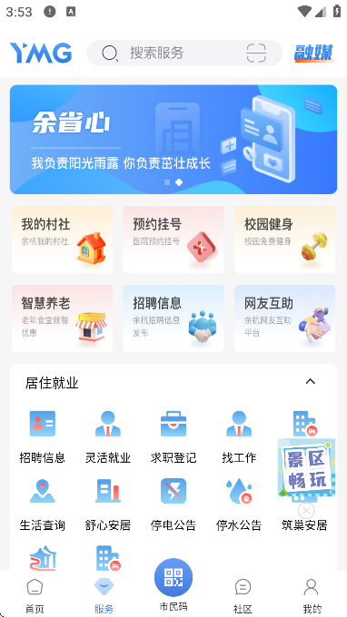 ຼ°汾