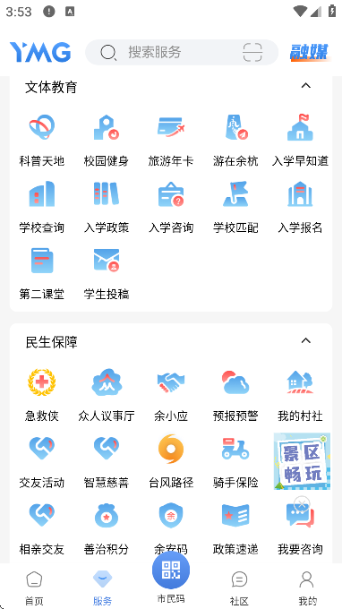 ຼ°汾