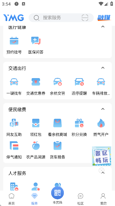 ຼ°汾