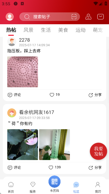 ຼ°汾