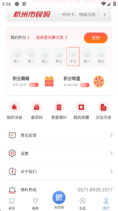 ຼ°汾