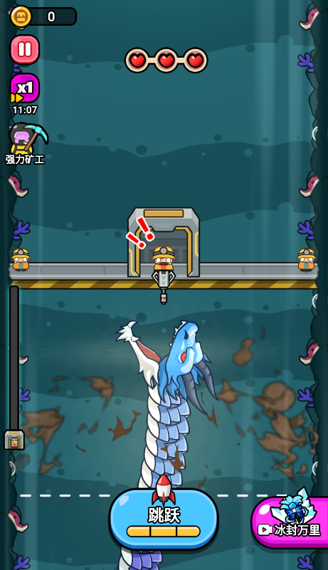 逃生小英雄下载安装中文版 逃生小英雄下载安装中文版